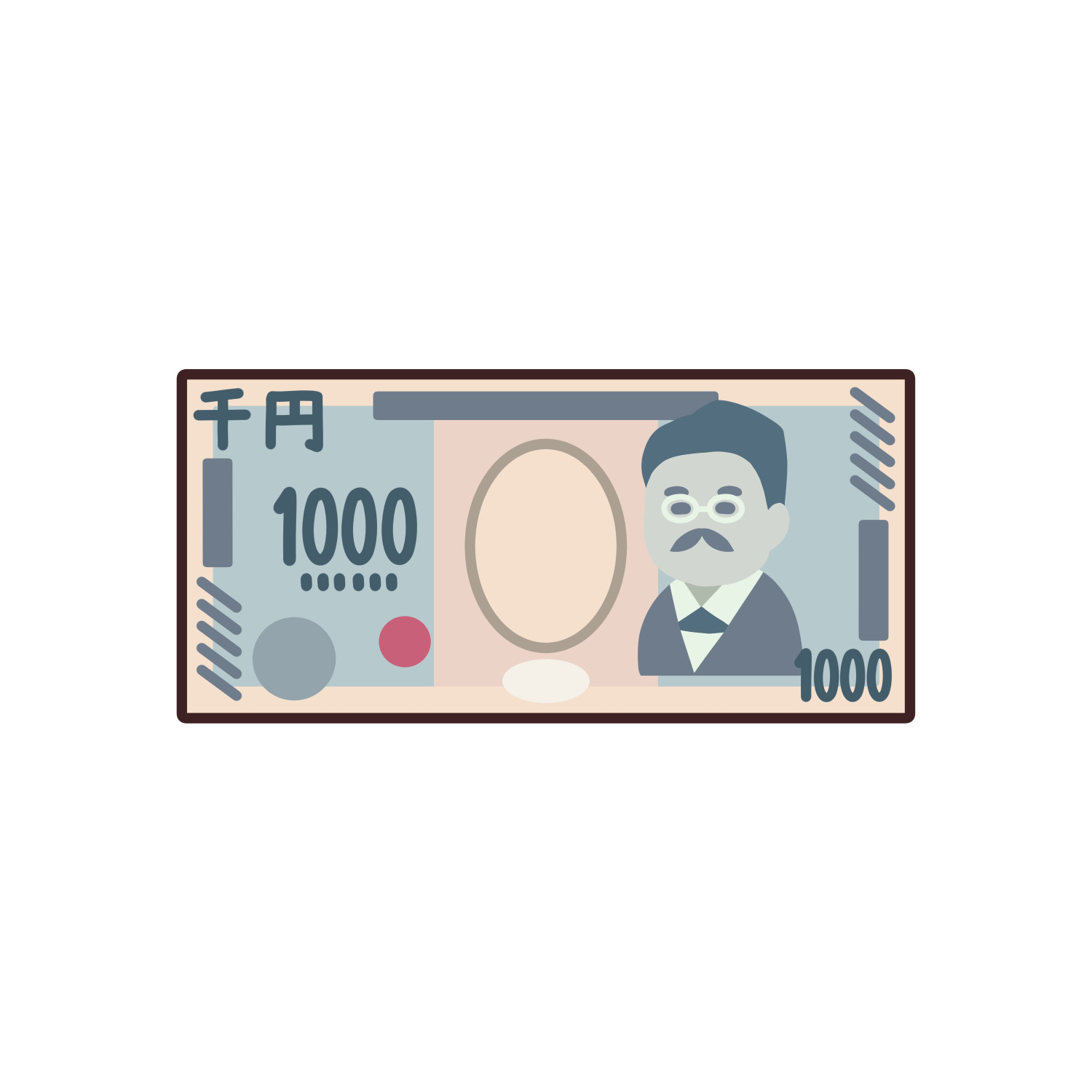 新紙幣の千円札のイラスト