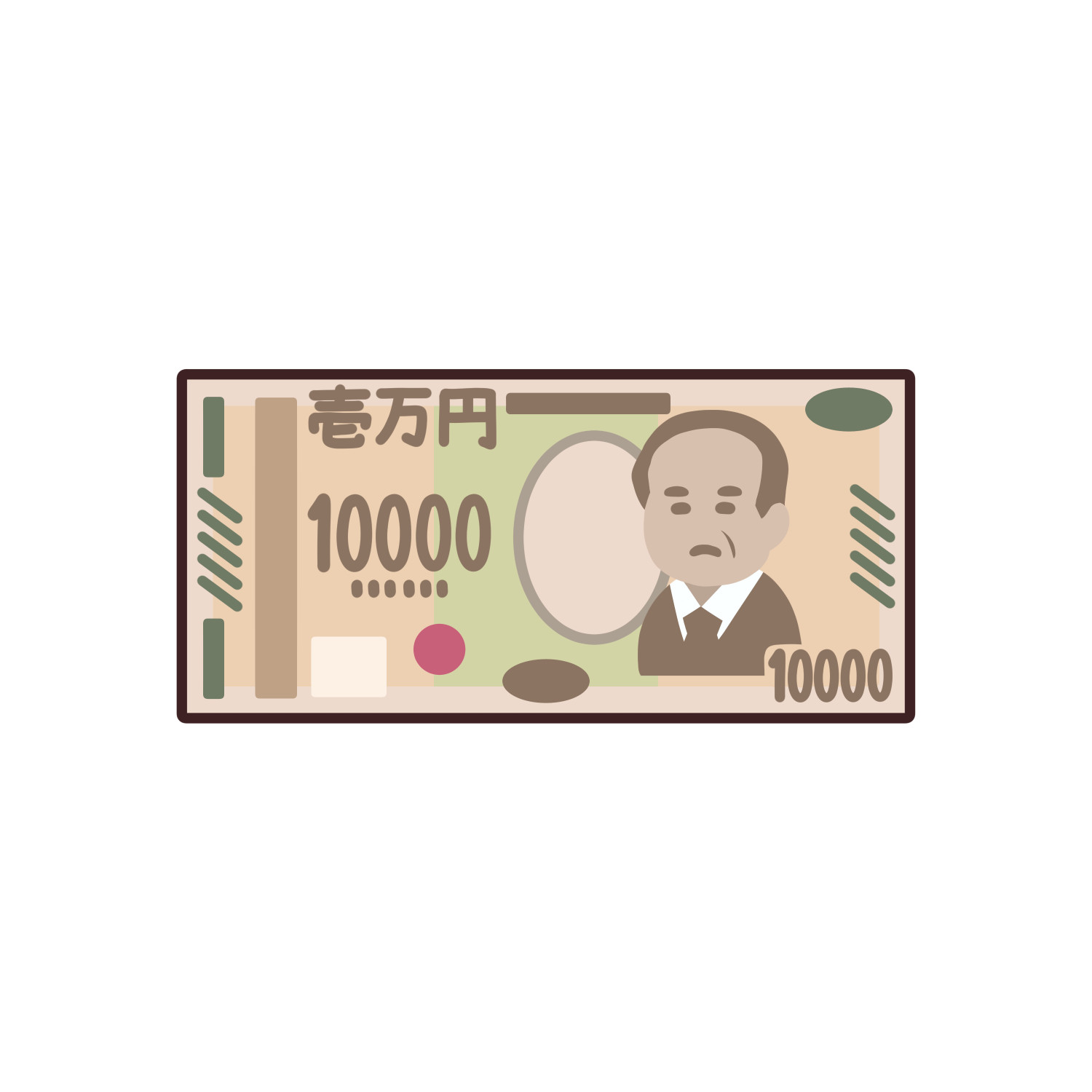 新紙幣の一万円札のイラスト