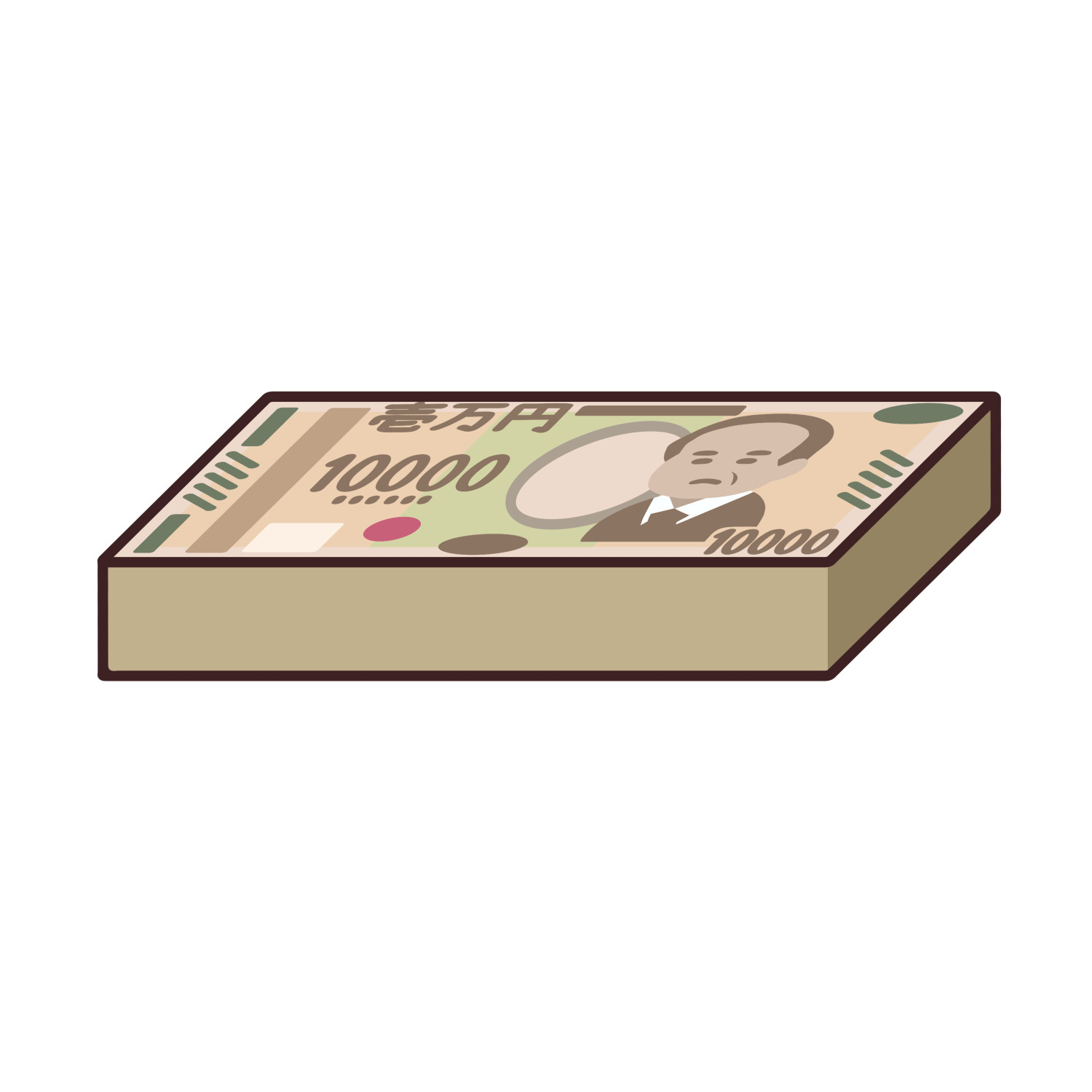 新紙幣の一万円札の札束のイラスト