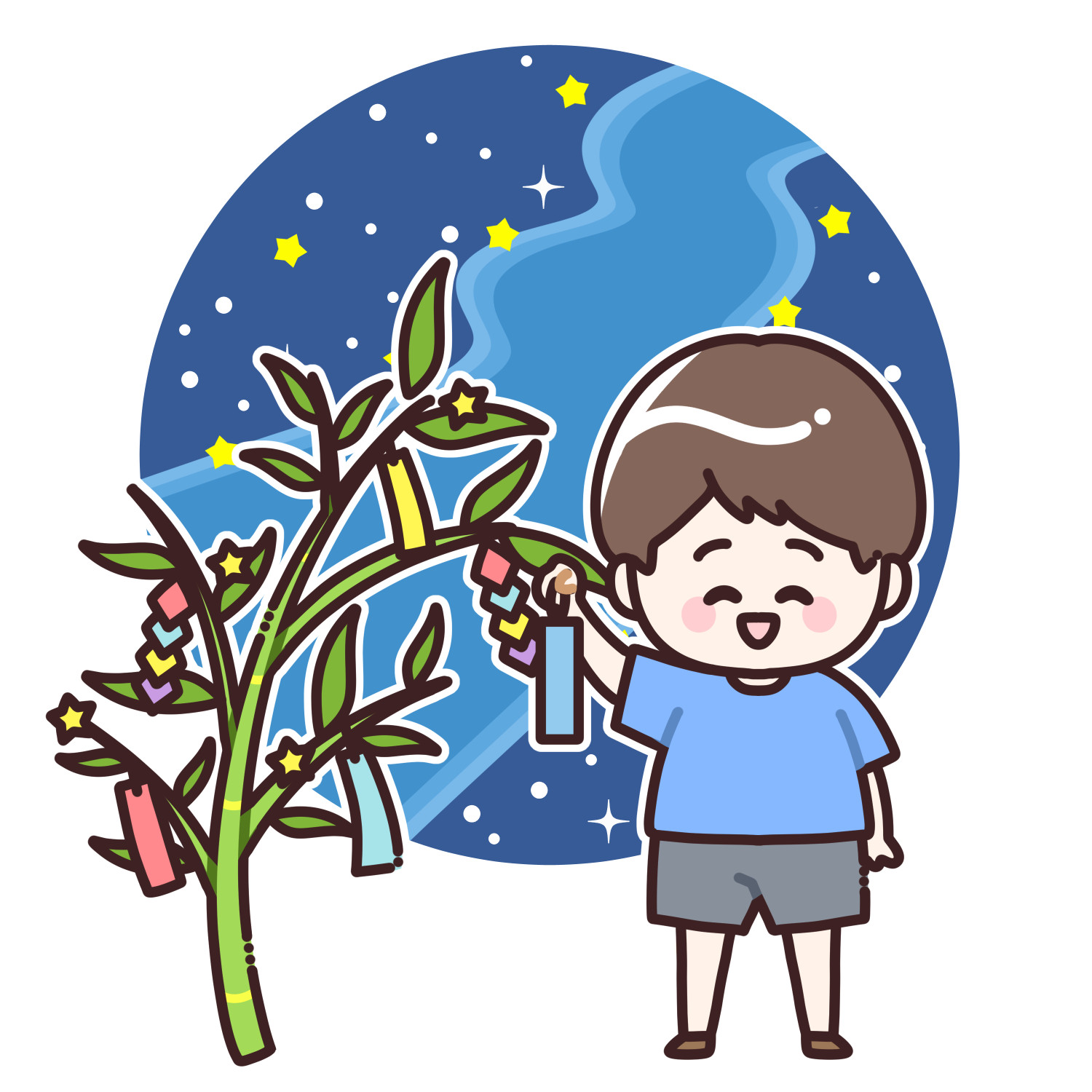 七夕の天の川と笹の葉と短冊を持つ男の子のイラスト