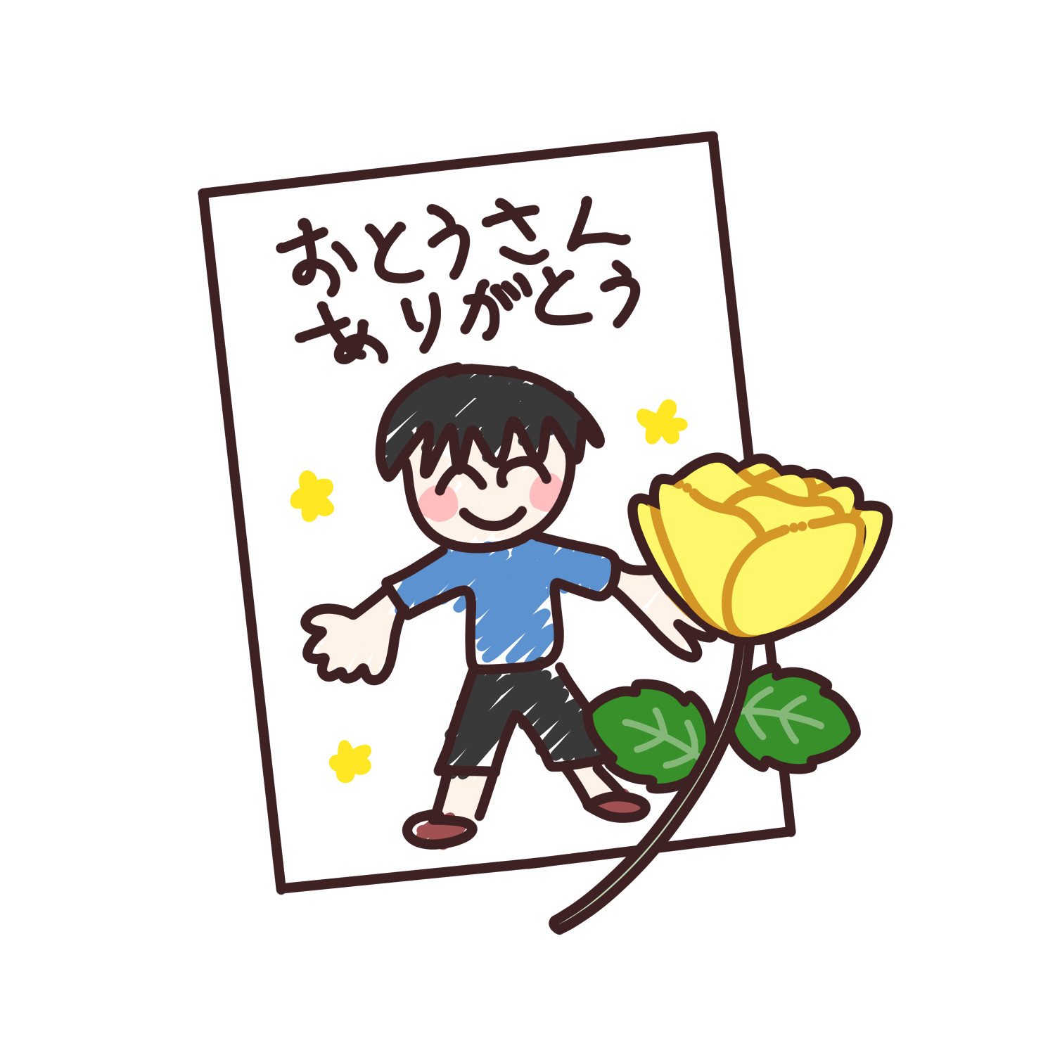 父の日の似顔絵とお花のイラスト