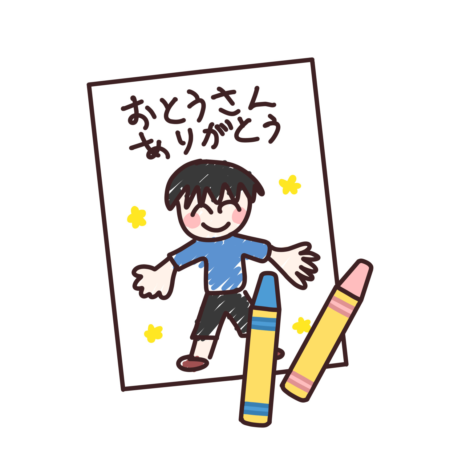 父の日の似顔絵とクレヨンのイラスト