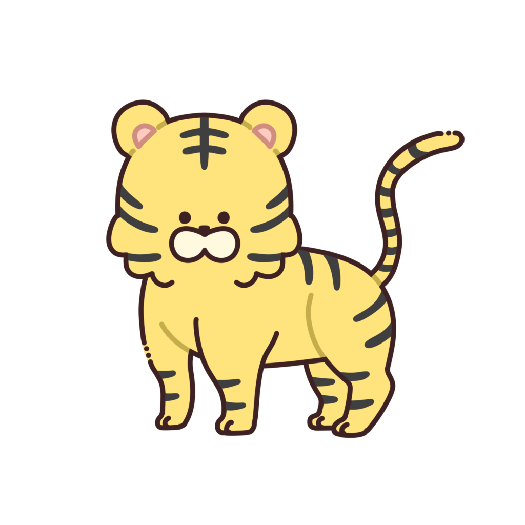 虎のイラスト