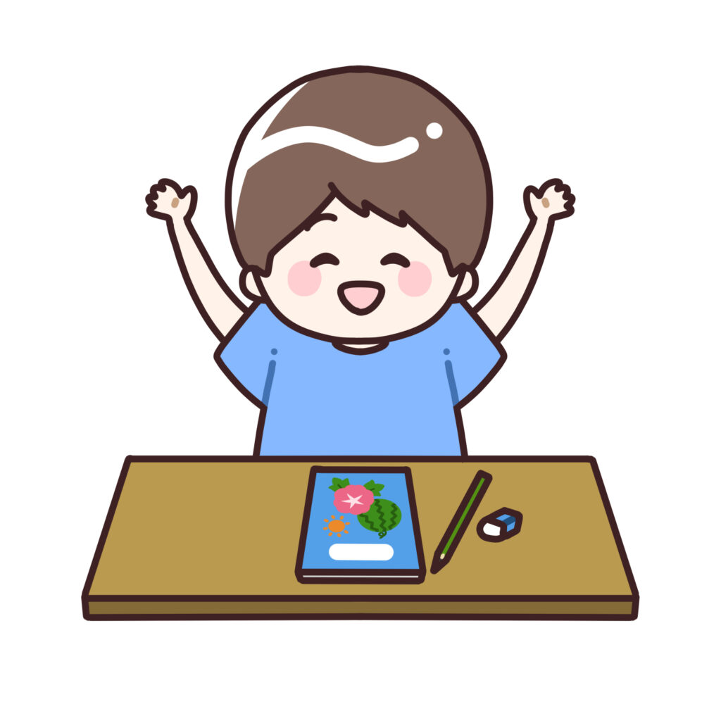 宿題が終わって喜ぶ男の子のイラスト｜夏休み・学習・学校素材