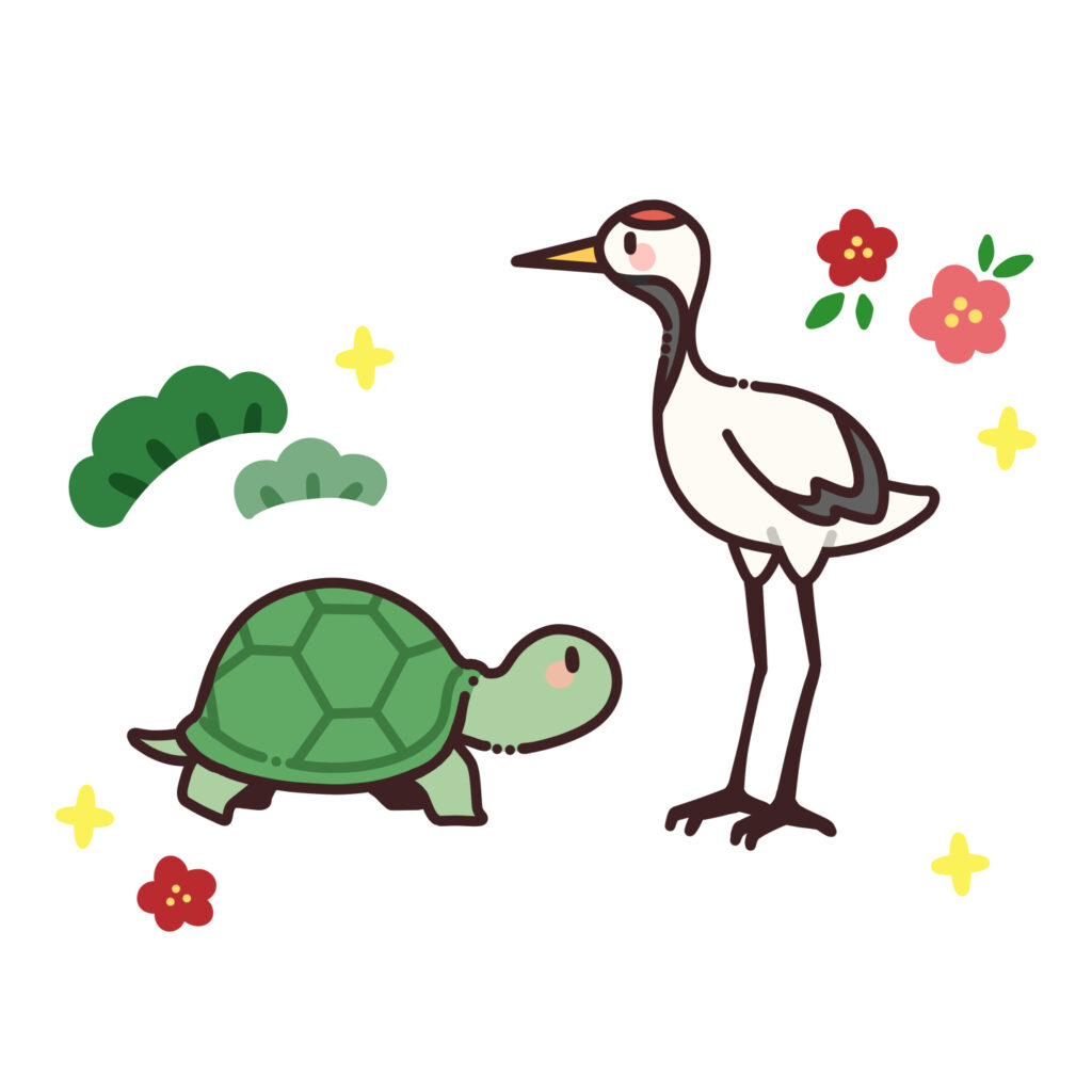 鶴と亀のイラスト｜長寿祝い・敬老の日の縁起物素材